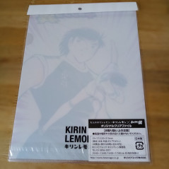 Captain Tsubasa / Otona Kirin Lemon Original A4 Clearfile  (pochette clear file A) Japan Official Goods (Oliv et Tom)