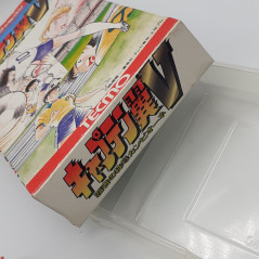 Captain Tsubasa V Super Famicom Nintendo SFC Japan Game Oliv Et Tom Manga Anime Soccer Tecmo 1994 SHVC-P-AC5J
