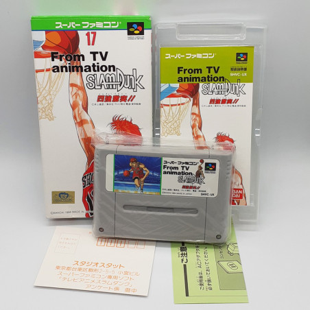Slam Dunk Yonkyou Gekitou !! Super Famicom Nintendo SFC Japan Game Anime Manga Basketball Bandai 1994 SHVC-UX