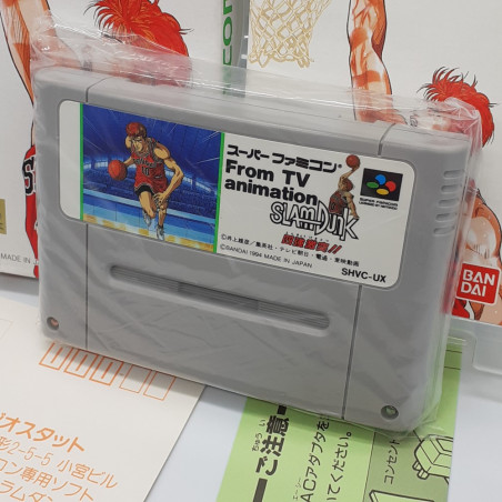 Slam Dunk Yonkyou Gekitou !! Super Famicom (Nintendo SFC) Japan Ver. (No Manual) Basket Animation Bandai 1994 SHVC-UX