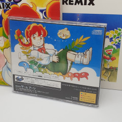 YUMIMI MIX REMIX (+Artbook Edition) Sega Saturn Japan Game Arts Adventure 1995
