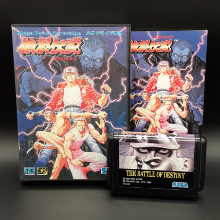 Garou Densetsu Fatal Fury Sega Megadrive Japan Game Fighting SNK Takara Mega Drive 1993