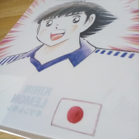 Captain Tsubasa / Otona Kirin Lemon Original A4 Clearfile  (pochette clear file D) Japan Official Goods (Oliv et Tom)