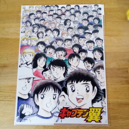 Captain Tsubasa / Otona Kirin Lemon Original A4 Clearfile  (pochette clear file E) Japan Official Goods (Oliv et Tom)