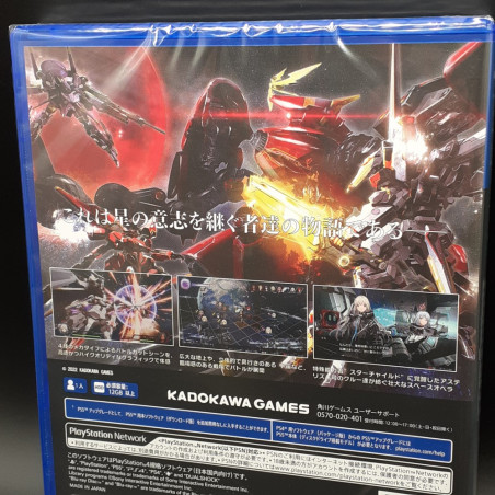 RELAYER PS4 Japan Game in EN-FR-DE-ES-IT-KR Neuf/New Sealed Playstation 4 RPG Kadokawa