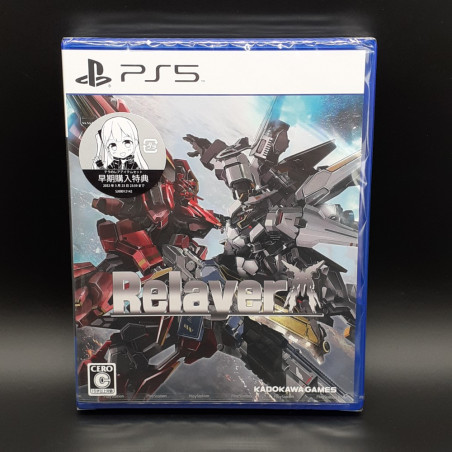 RELAYER +dlc PS5 Japan Game in EN-FR-DE-ES-IT-KR Neuf/New Sealed Playstation 5 RPG Kadokawa