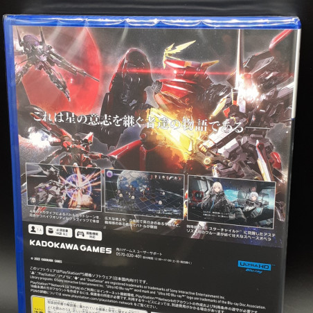 リレイヤー PS5 Japan Game in EN-FR-DE-ES-IT-KR Neuf/New Sealed Playstation 5 RPG Kadokawa
