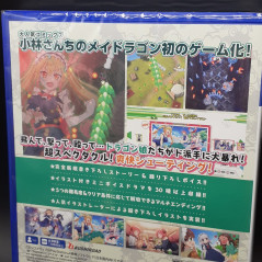 Miss Kobayashi’s Dragon Maid: Sakuretsu!! Chorogon Breath PS4 Japan NEW Shooting Shmup Playstation 4/PS5