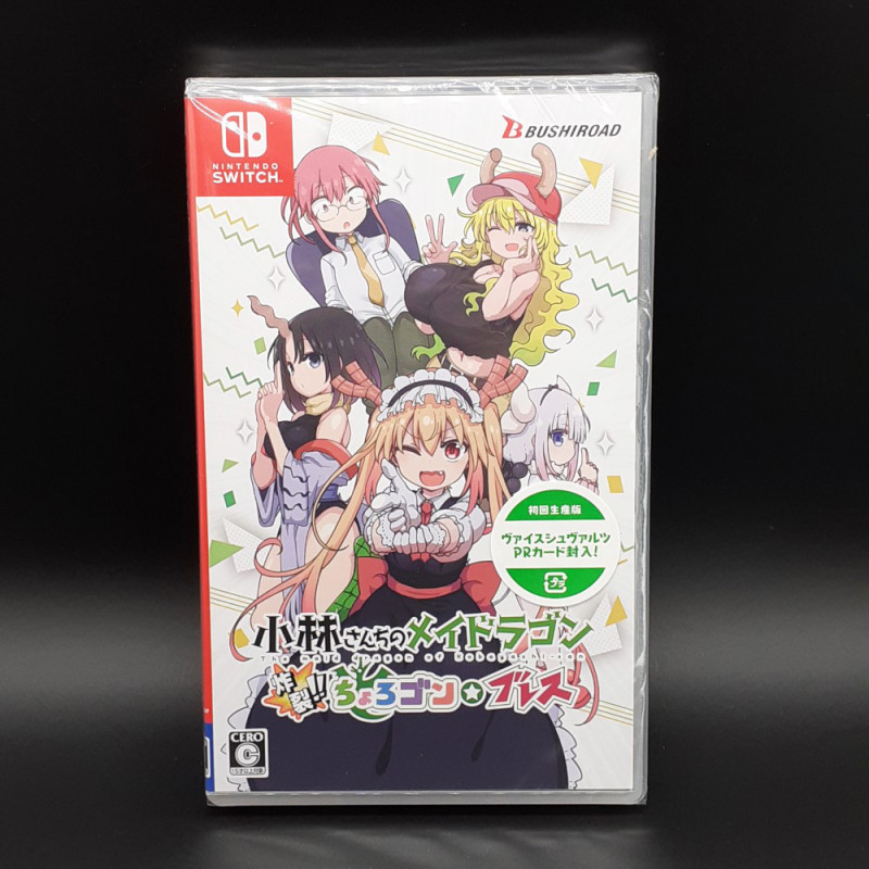 Miss Kobayashi’s Dragon Maid: Sakuretsu!! Chorogon Breath Switch Japan NEW Shooting Shmup