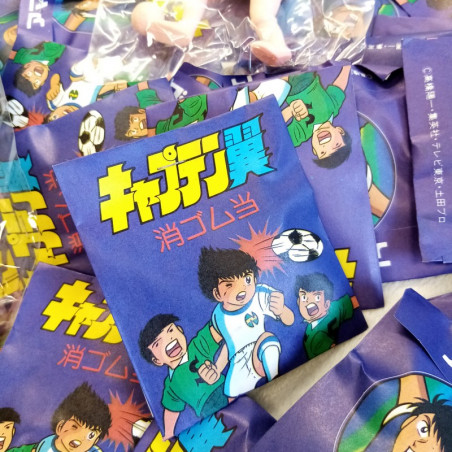 captain tsubasa great toys
