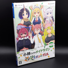 Miss Kobayashi’s Dragon Maid: Sakuretsu!! Limited Edition PS4 Japan NEW Shooting Shmup