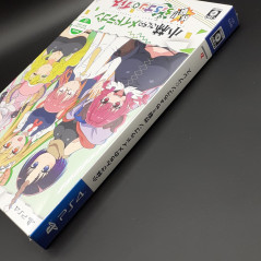 Miss Kobayashi’s Dragon Maid: Sakuretsu!! Limited Edition PS4 Japan NEW Shooting Shmup