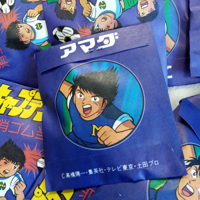 captain tsubasa great toys