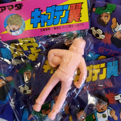 Captain Tsubasa Retro 1983 Amada Toys Keshigomu Full Box 80 + 3 Bonus items (Gommes, Eraser) Japan Official Goods (Oliv et Tom)