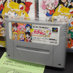 Sailor Moon S Puzzle Super Famicom Nintendo SFC Japan Game Sailormoon TBE Bandai 1994 SHVC-3Q