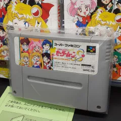 美少女戦士セーラームーンS こんどはパズルでおしおきよ! Super Famicom (Nintendo SFC) Japan Ver.  Sailormoon Bandai 1994 SHVC-3Q