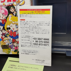 Sailor Moon S Puzzle Super Famicom Nintendo SFC Japan Game Sailormoon TBE Bandai 1994 SHVC-3Q