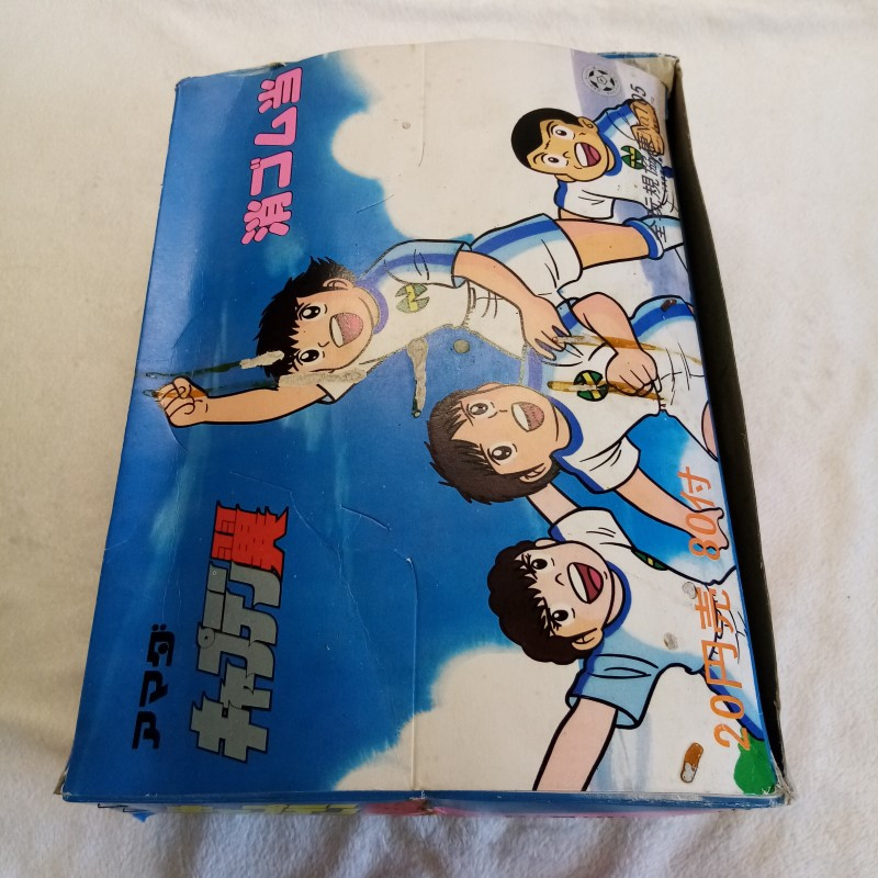 captain tsubasa great toys