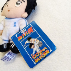 Captain Tsubasa Retro Mascot B/C Keychain Plush Japan Official Goods (Oliv et Tom Holly Benji)