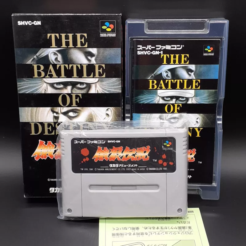 Fatal Fury 2＋special SNK Takara Super Famicom / SNES Nintendo Japan 2 Game  for sale online