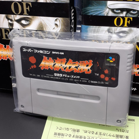 餓狼伝説 宿命の戦い Super Famicom (Nintendo SFC) Japan Ver. Fighting SNK Takara 1992 SHVC-GN Fatal Fury
