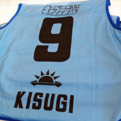 Captain Tsubasa Solum Original Nankatsu SC Adult Futsal Soccer Bibs x7 Set (Dossards x7) Japan Official Goods (Oliv et Tom)