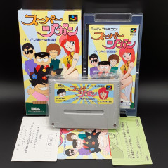 SUPER ZUGAN Mahjong Super Famicom Nintendo SFC Japan Game TBE EA 1994 SHVC-ZU