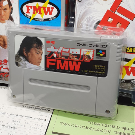 copy of 鬼武者 2 [初回プレス版] Playstation PS2 Japan Ver. Capcom 2002 Samurai Survival Action