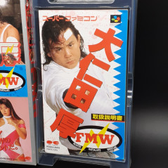 Onita Atsushi FMW Frontier Martial Arts Wrestling Super Famicom Nintendo SFC Japan Game Pony Canyon SHVC-OA