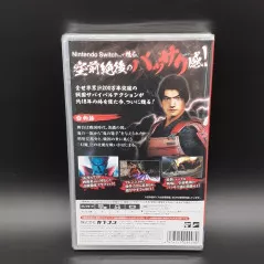 Bayonetta Nintendo SWITCH Japan Game In EN-FR-DE-ES-IT-KR-CH Neuf/NewSealed