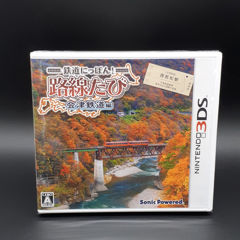 Tetsudou Nippon! Rosen Tabi: Aizu Tetsudou Hen Nintendo 3DS JPN NEW Densha De Go Train Rail