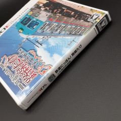 Tetsudou Nippon! Rosen Tabi: Joumou Denki Hen Nintendo 3DS JPN NEW Densha De Go Train Rail