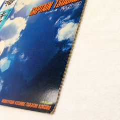Captain Tsubasa Digital Trip Synthetiser Fantasy LP Vinyl Record (Vinyle) Japan Official Goods (Oliv et Tom, Holly Benji)