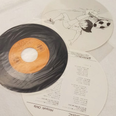 Captain Tsubasa Opening Moete Hero & Ending Theme EP Vinyl Record (Vinyle) Japan Official Goods (Oliv et Tom, Holly Benji)