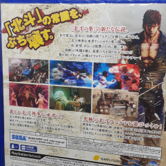 HOKUTO GA GOTOKU PS4 Japan Game Playstation 4/PS5 Hokuto No Ken Action Adventure