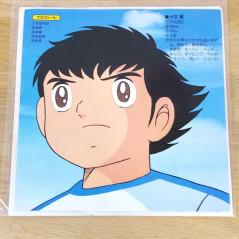Captain Tsubasa Ouendan Tsubasa Yo Hashire ! EP Vinyl Record (Vinyle) Japan Official Goods (Oliv et Tom, Holly Benji)