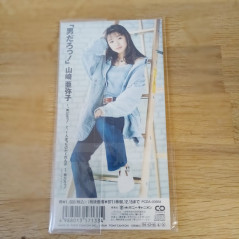 Captain Tsubasa J Ending Theme Otoko Darou ! Mini CD Soundtrack Japan Official Goods (Oliv et Tom, Holly Benji)