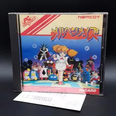 メルヘンメイズ Nec PC Engine Hucard Japan Ver. PCE Alice in