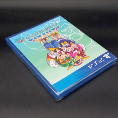 Clock Work Aquario 43(Card Postal)(1800 Copies)PS4 Game in En-FR-ES-IT-DE NewSealed STRICTLY LIMITED Action Aventure