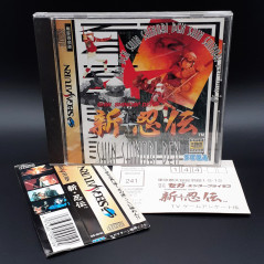 Shin Shinobi Den +Obi&Hagaki Sega Saturn Japan Game Shinobiden Ninja Action 1995