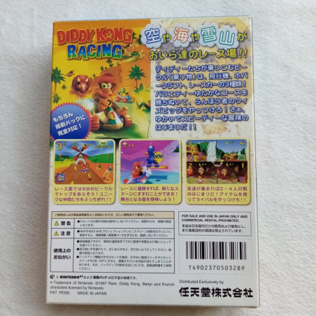 ディディーコングレーシング Nintendo 64 Japan Ver. Racing Rare 1997 N64