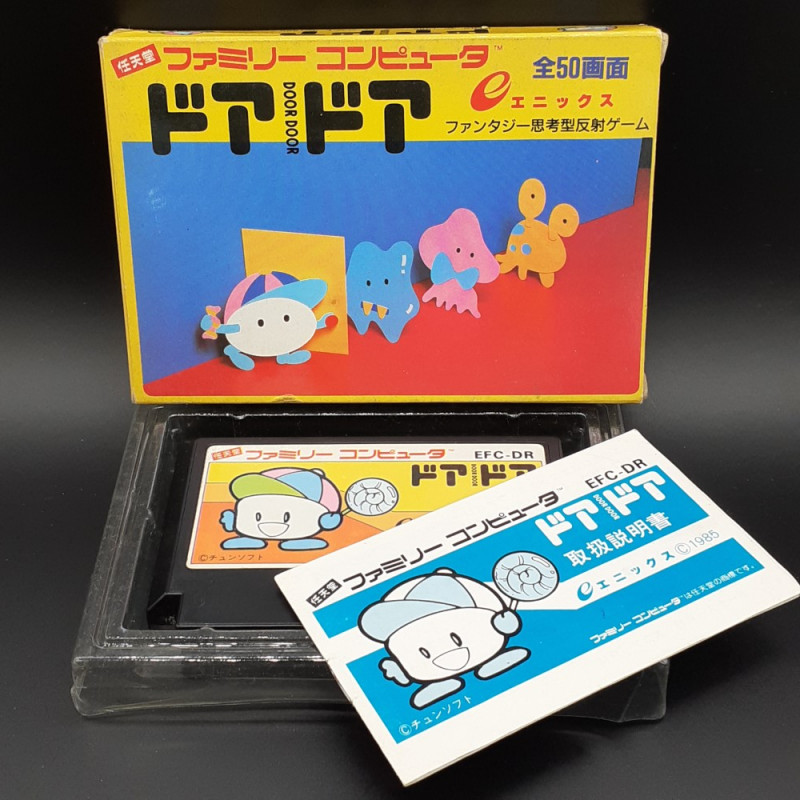 DOOR DOOR Famicom Nintendo FC Nes Japan Game Enix Chunsoft 1985 EFC-DR