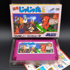 NINJA JAJAMARU KUN Famicom Nintendo FC Nes Japan Game Jaja Maru (No Manual) Jaleco JF-06