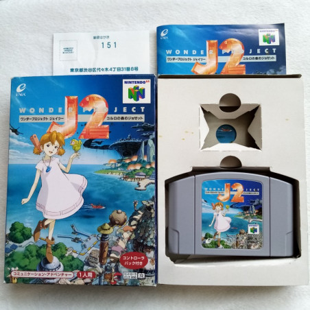 Wonder Project J2 Nintendo 64 Japan Ver. 3D Communication Adventure Enix 1996 N64 (No Memory Card)