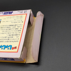 NINJA JAJAMARU KUN Famicom Nintendo FC Nes Japan Game Jaja Maru (No Manual) Jaleco JF-06