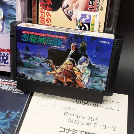 AKUMAJOU DENSETSU Famicom FC Nintendo Nes Japan Game Akumajo Dracula Castlevania Action Konami 1989 RC845