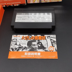 TAKESHI'S CHALLENGE Famicom Nintendo FC Nes Japan Game Kitano Beat Chousenjou Taito
