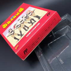 OTAKU NO SEIZA An Adventure In Otoku Galaxy Famicom Nintendo FC Nes Japan Game MAM-OQ
