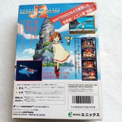 Wonder Project J2 Nintendo 64 Japanese version N64 COMPLETE 