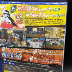 Pocky & Rocky Reshrined Kiki Kaikai PS4 Japan Game in EN-FR-DE-KR Neuf/NewSealed PS5-Playstation 4 Shooting Natsume